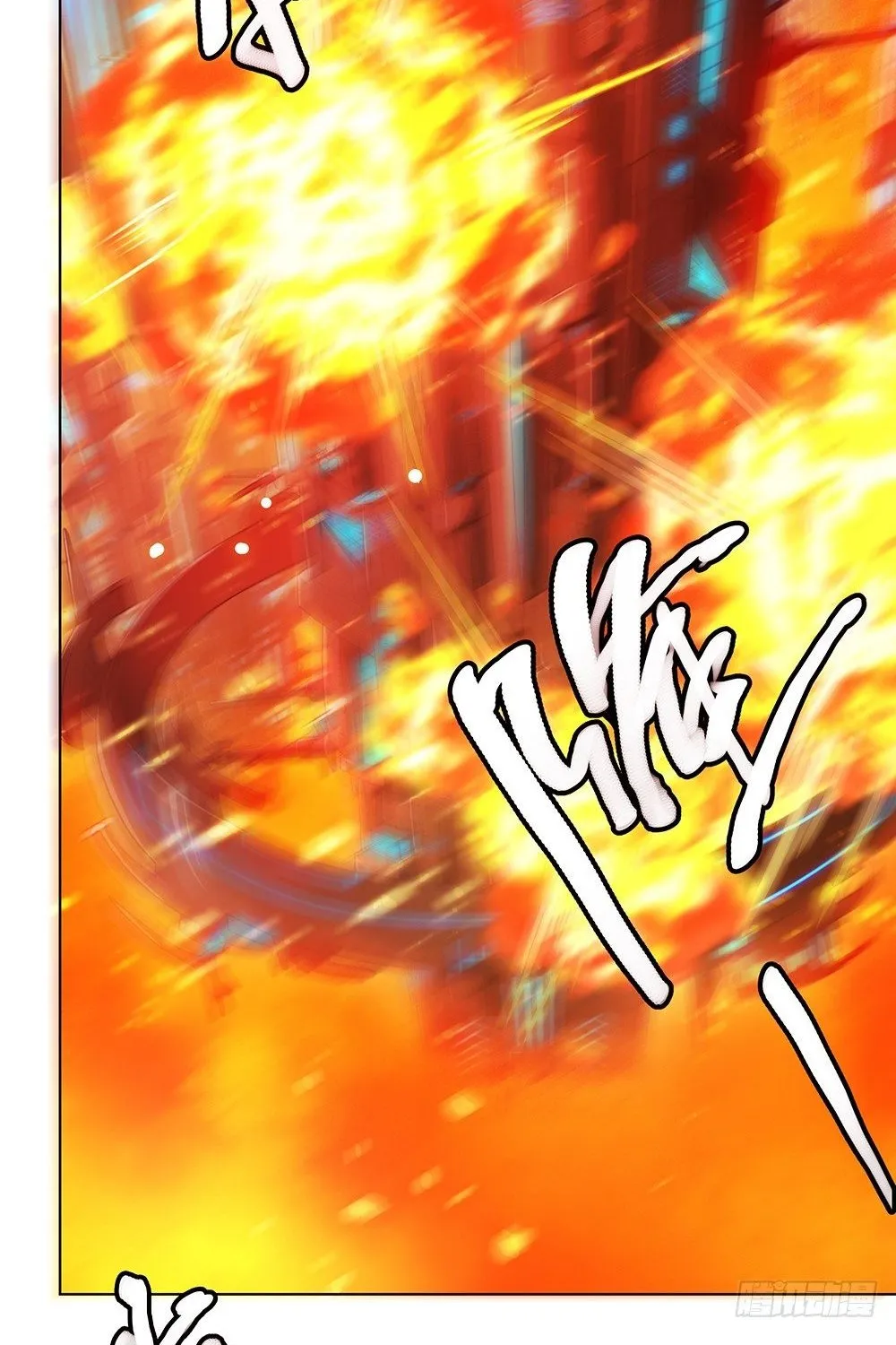 Ta Không Phải Nữ Thần Chapter 21 - Trang 45