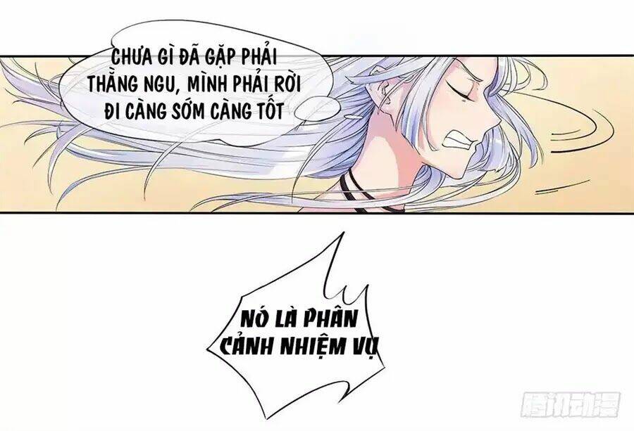 Ta Không Phải Nữ Thần Chapter 3 - Trang 13
