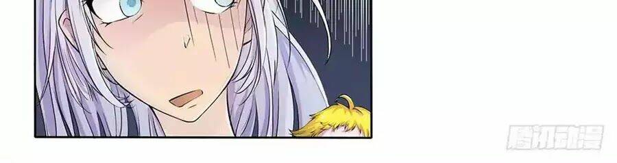 Ta Không Phải Nữ Thần Chapter 3 - Trang 6