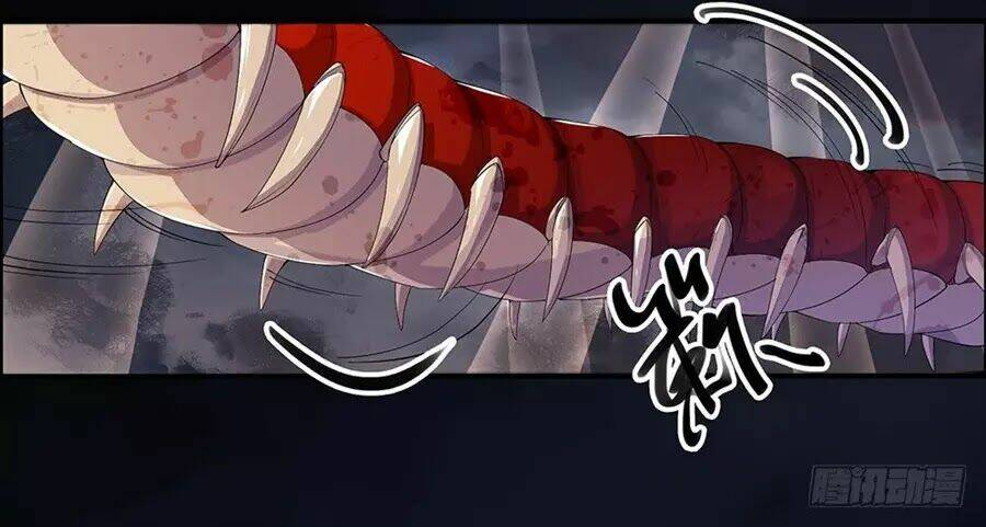 Ta Không Phải Nữ Thần Chapter 4 - Trang 13