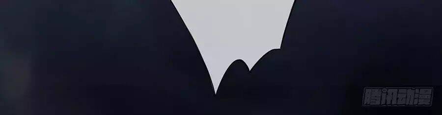 Ta Không Phải Nữ Thần Chapter 5.2 - Trang 44