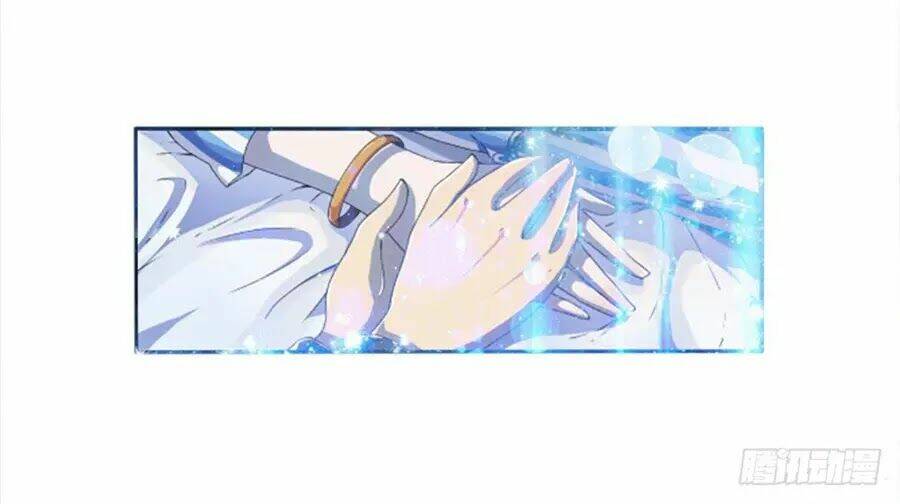 Ta Không Phải Nữ Thần Chapter 6 - Trang 11