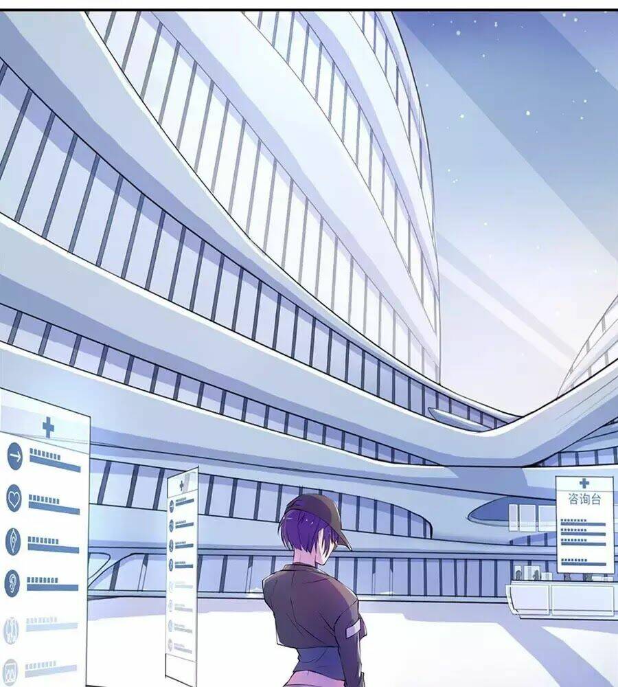 Ta Không Phải Nữ Thần Chapter 7 - Trang 36