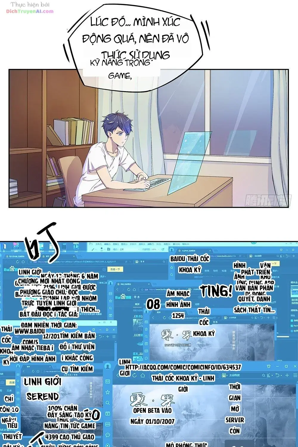 Ta Không Phải Nữ Thần Chapter 8 - Trang 11