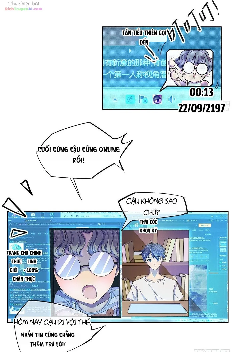 Ta Không Phải Nữ Thần Chapter 8 - Trang 14