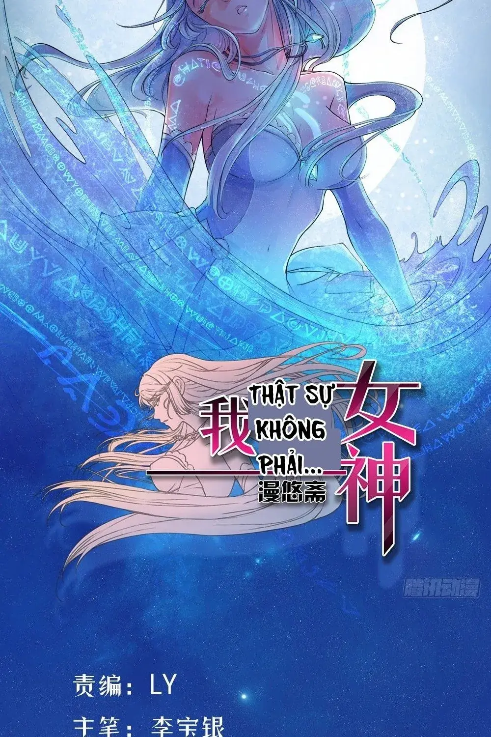 Ta Không Phải Nữ Thần Chapter 8 - Trang 3
