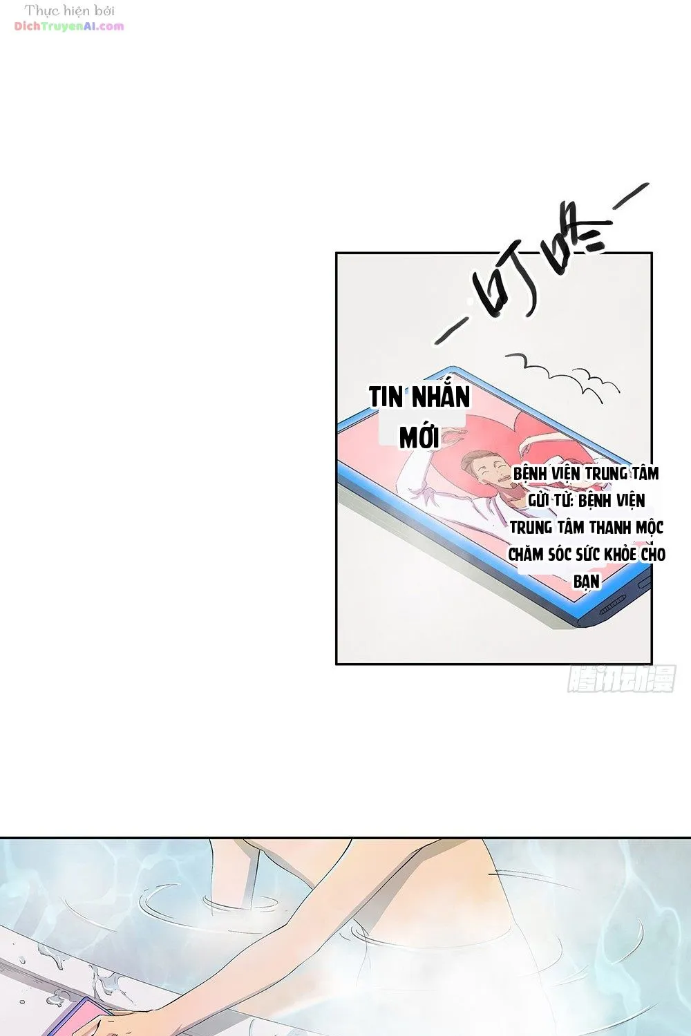 Ta Không Phải Nữ Thần Chapter 8 - Trang 32