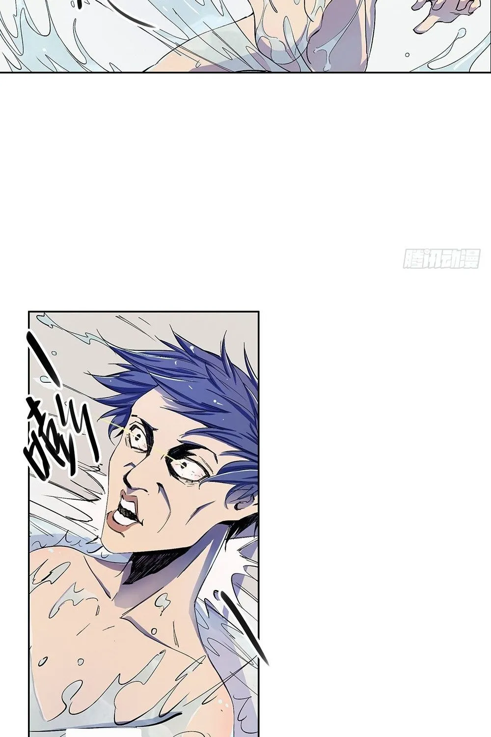 Ta Không Phải Nữ Thần Chapter 8 - Trang 39