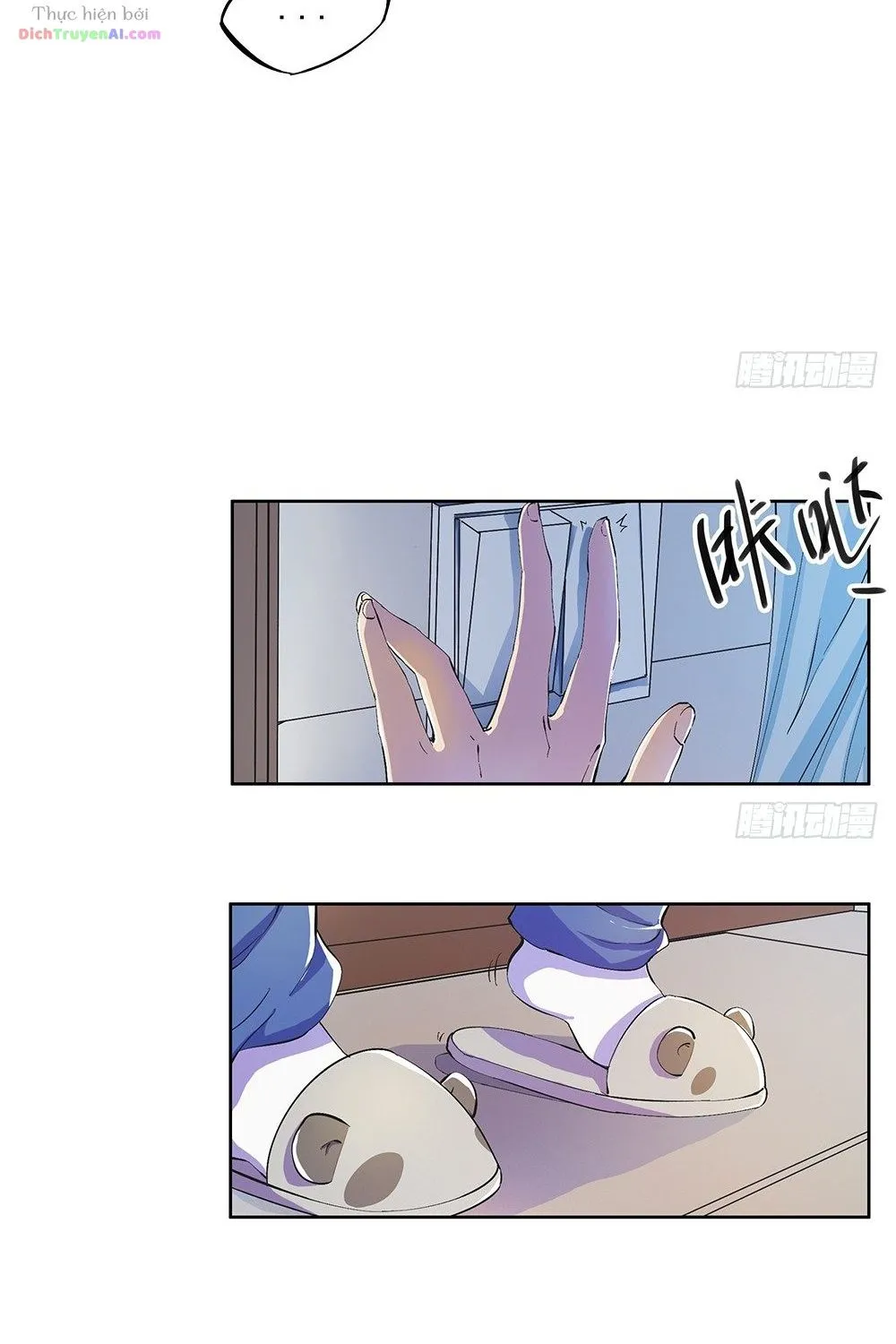 Ta Không Phải Nữ Thần Chapter 8 - Trang 8