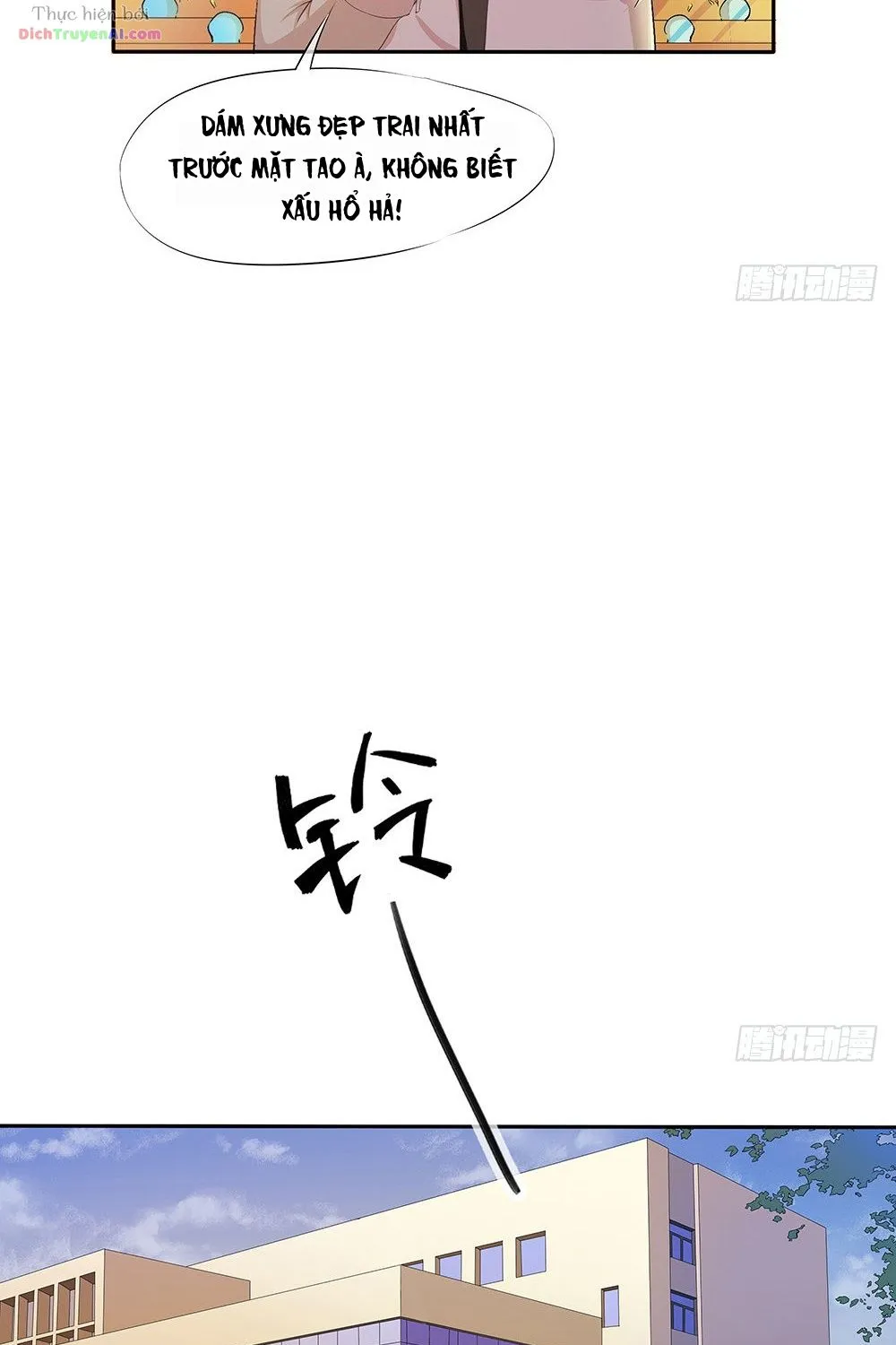 Ta Không Phải Nữ Thần Chapter 9 - Trang 17