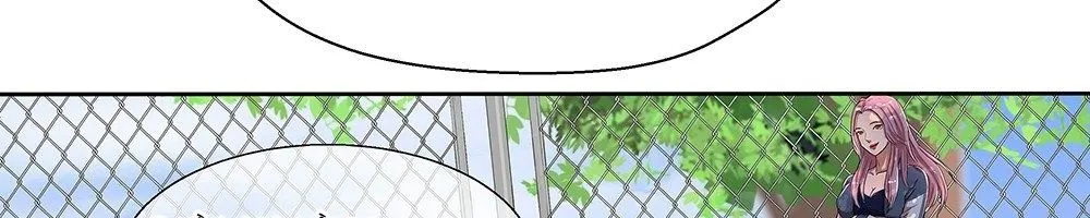 Ta Không Phải Nữ Thần Chapter 9 - Trang 37