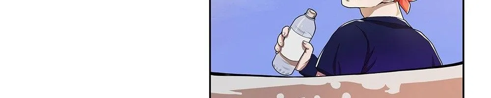 Ta Không Phải Nữ Thần Chapter 9 - Trang 40