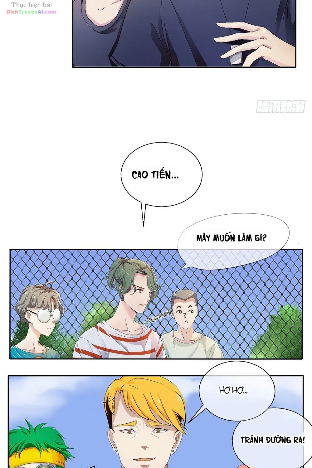 Ta Không Phải Nữ Thần Chapter 9 - Trang 47