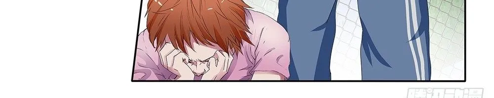 Ta Không Phải Nữ Thần Chapter 9 - Trang 49