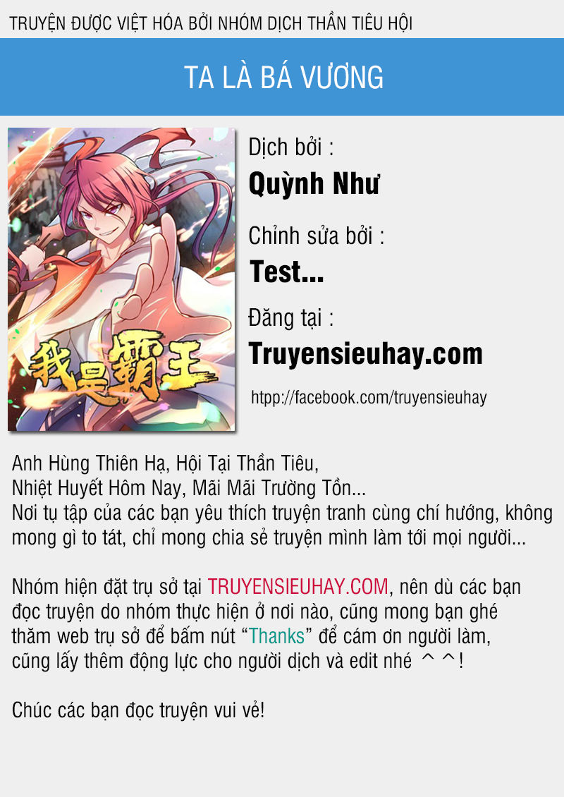 Ta Là Bá Vương Chapter 14 - Trang 2