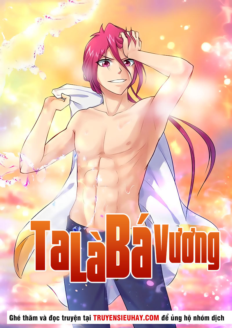 Ta Là Bá Vương Chapter 14 - Trang 3