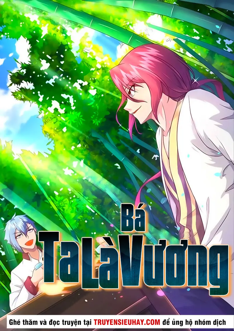 Ta Là Bá Vương Chapter 16 - Trang 3