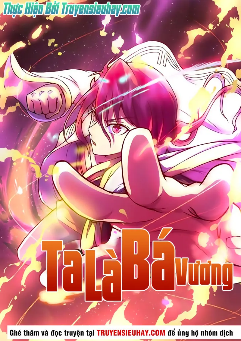 Ta Là Bá Vương Chapter 17 - Trang 3