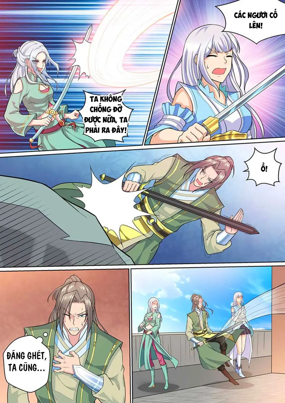Ta Là Bá Vương Chapter 21 - Trang 13