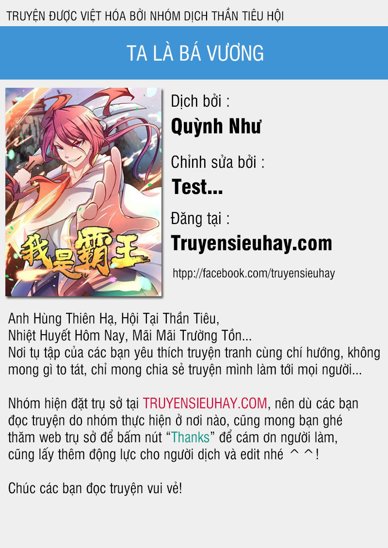 Ta Là Bá Vương Chapter 36 - Trang 2