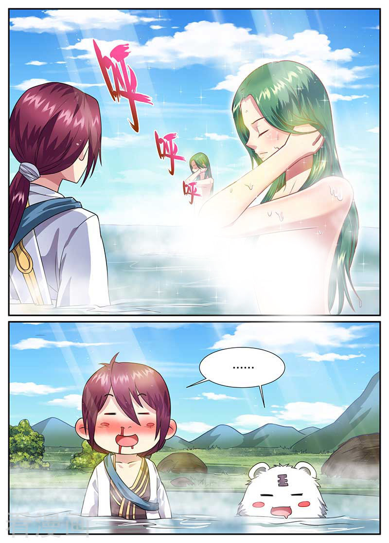 Ta Là Bá Vương Chapter 41 - Trang 15