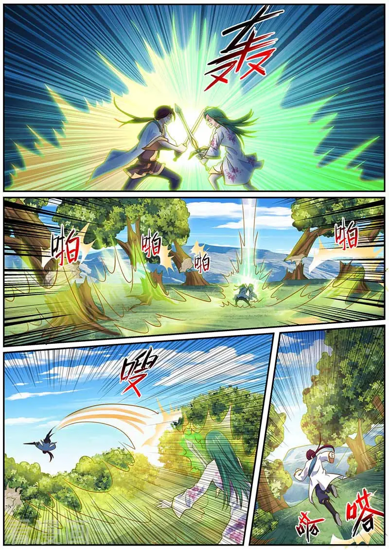 Ta Là Bá Vương Chapter 42 - Trang 17