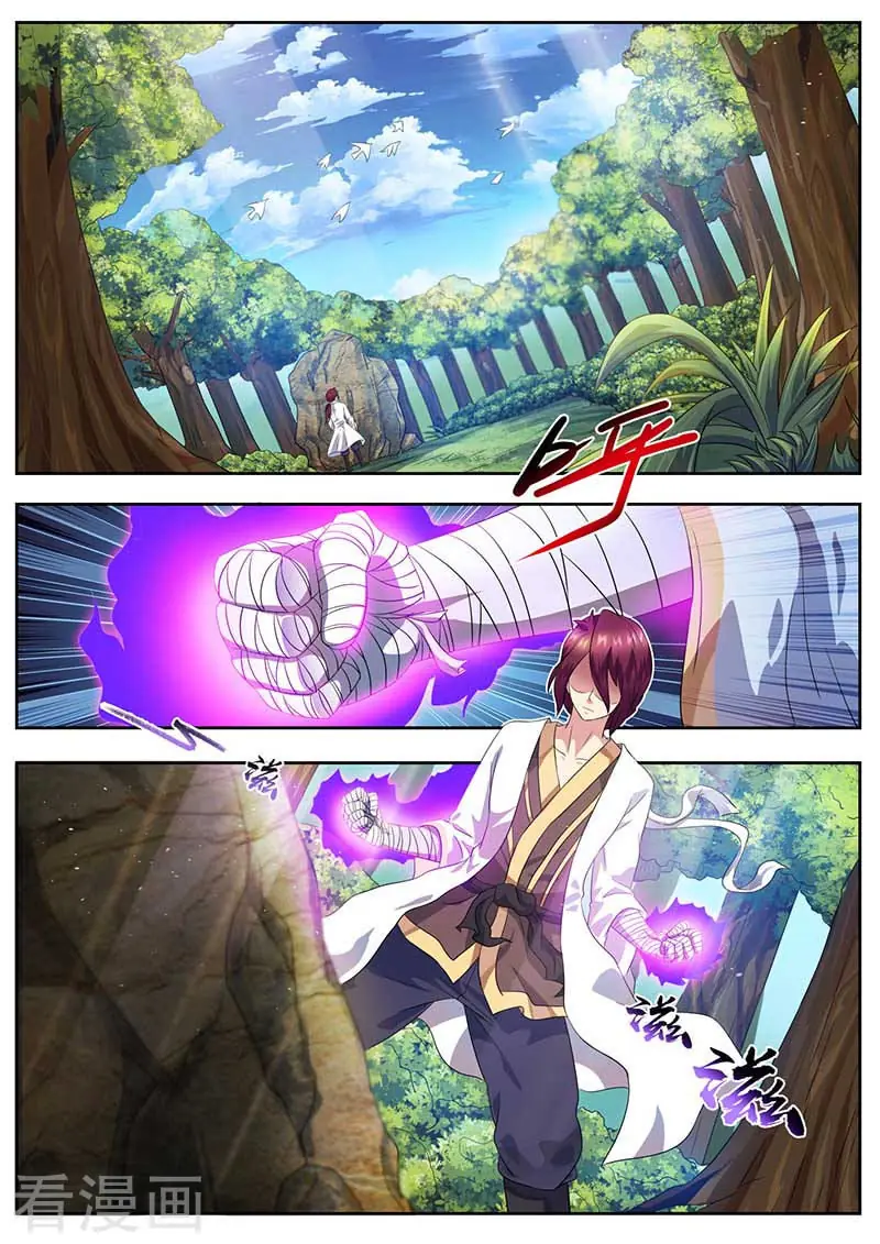 Ta Là Bá Vương Chapter 43 - Trang 3