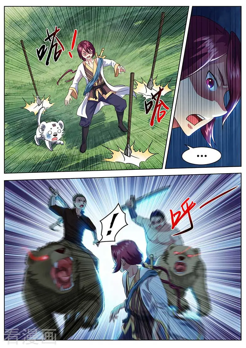 Ta Là Bá Vương Chapter 43 - Trang 9