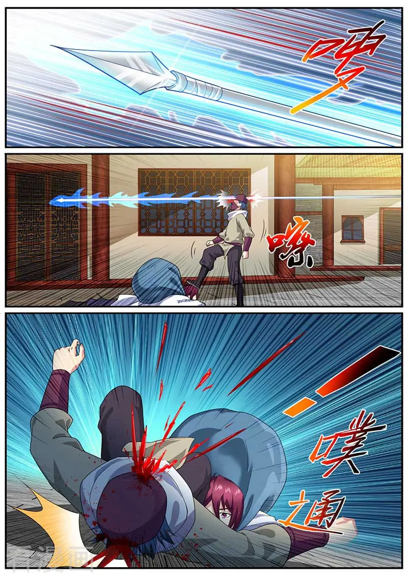Ta Là Bá Vương Chapter 44 - Trang 10