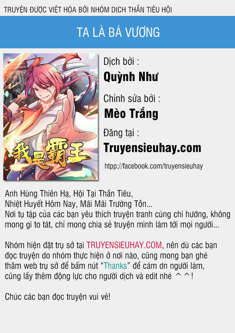 Ta Là Bá Vương Chapter 55 - Trang 2