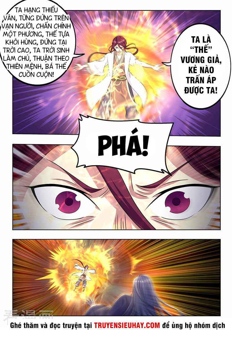 Ta Là Bá Vương Chapter 57 - Trang 6