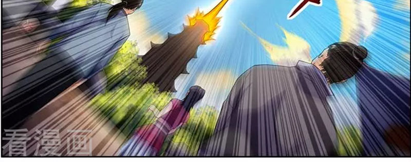 Ta Là Bá Vương Chapter 58 - Trang 11
