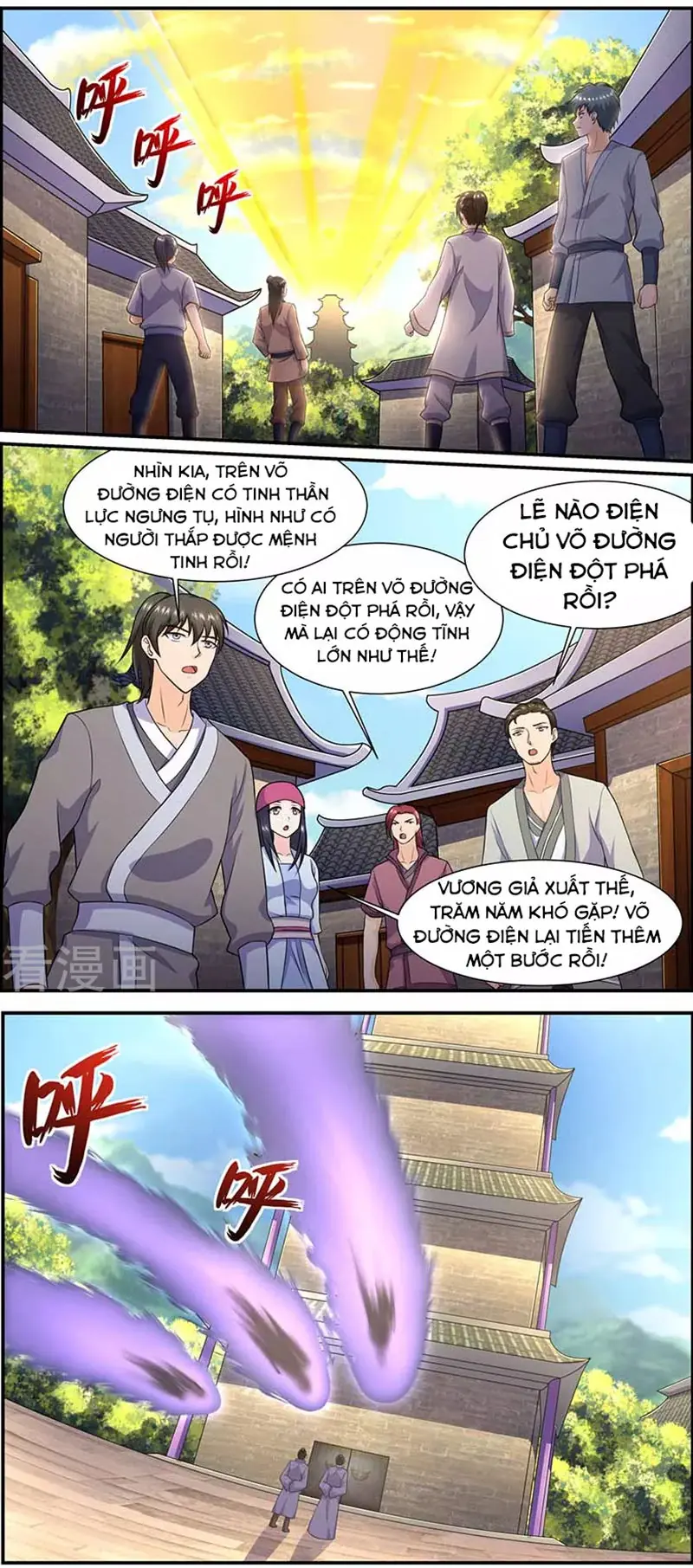 Ta Là Bá Vương Chapter 58 - Trang 4