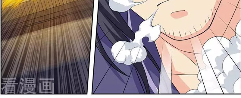 Ta Là Bá Vương Chapter 58 - Trang 9