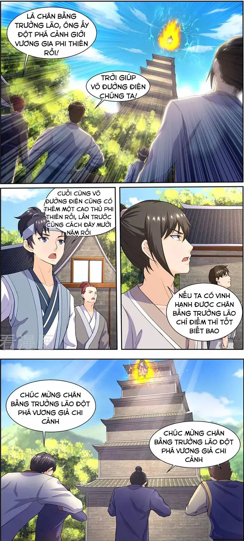 Ta Là Bá Vương Chapter 59 - Trang 3