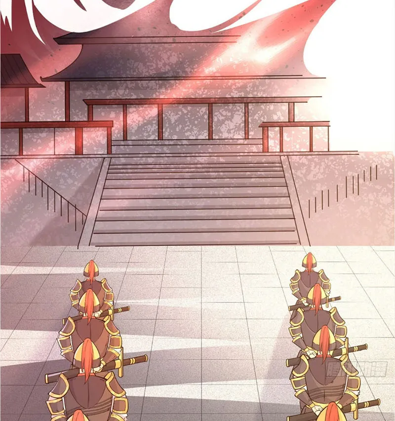Ta Là Chí Tôn Đại Phản Phái Chapter 1 - Trang 14