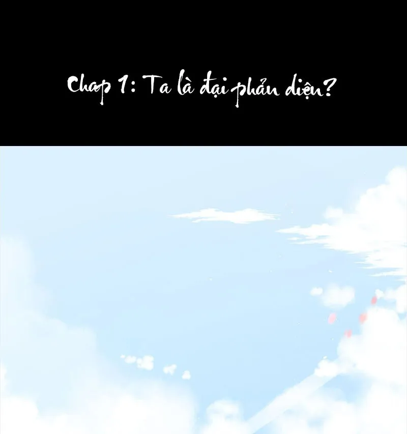 Ta Là Chí Tôn Đại Phản Phái Chapter 1 - Trang 2