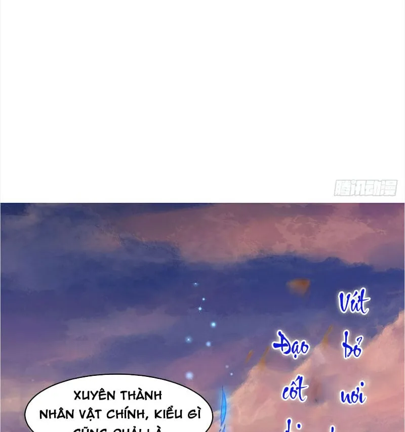 Ta Là Chí Tôn Đại Phản Phái Chapter 1 - Trang 20