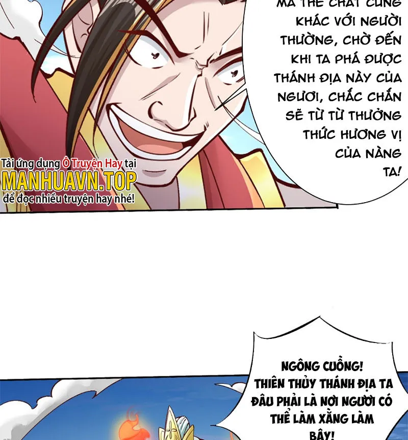 Ta Là Chí Tôn Đại Phản Phái Chapter 2 - Trang 11