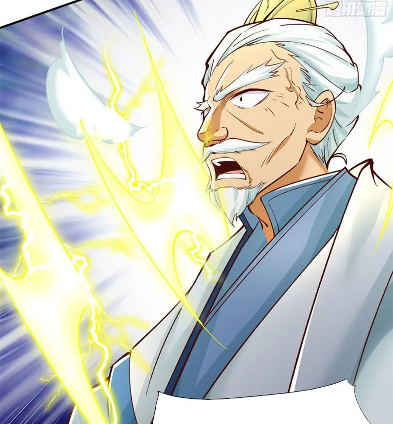Ta Là Chí Tôn Đại Phản Phái Chapter 2 - Trang 16