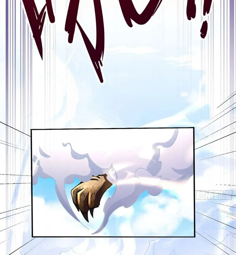 Ta Là Chí Tôn Đại Phản Phái Chapter 2 - Trang 22