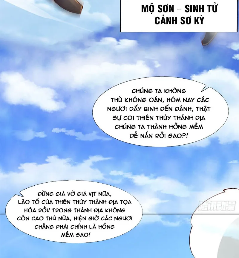 Ta Là Chí Tôn Đại Phản Phái Chapter 2 - Trang 4