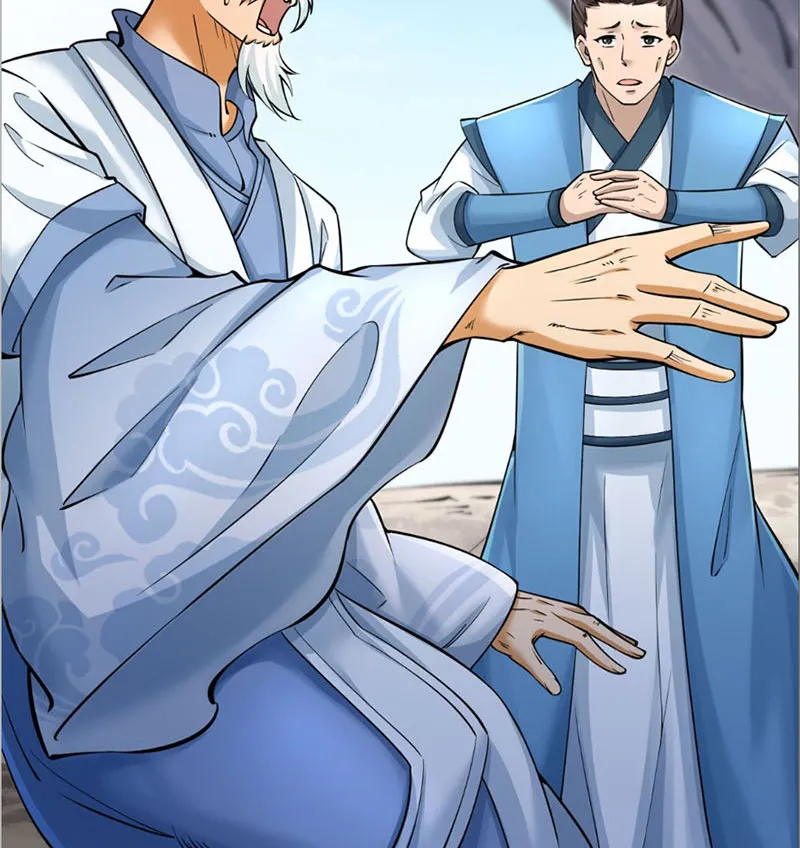 Ta Là Chí Tôn Đại Phản Phái Chapter 3 - Trang 17