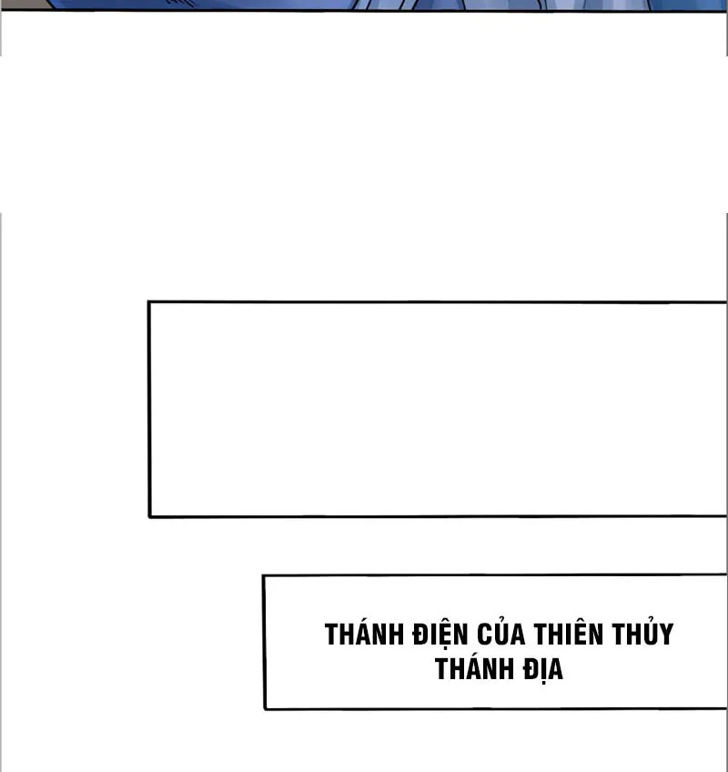 Ta Là Chí Tôn Đại Phản Phái Chapter 3 - Trang 18