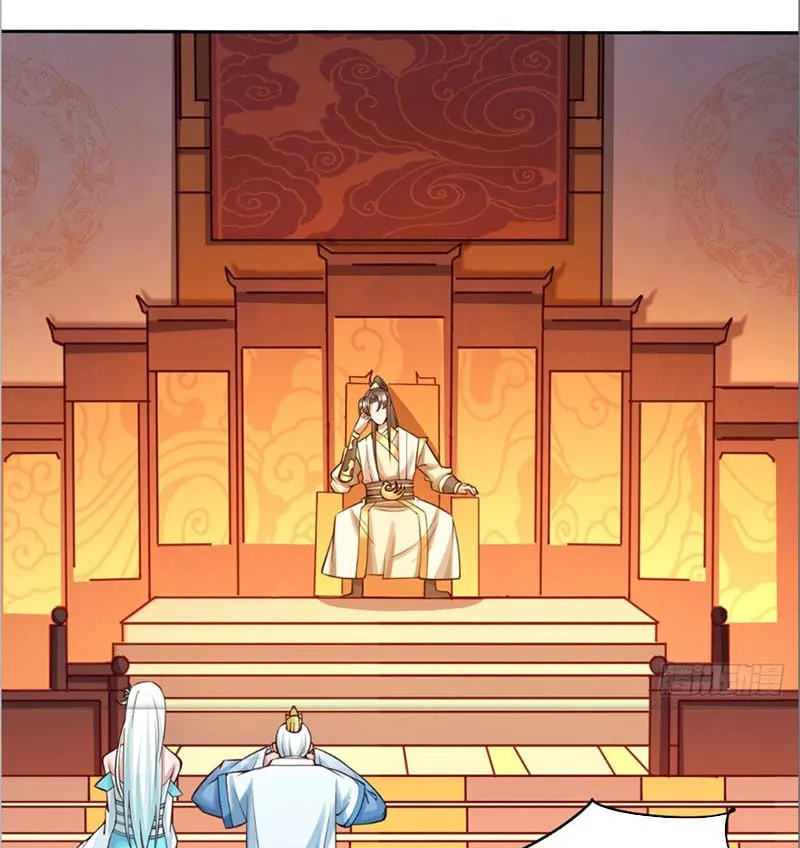Ta Là Chí Tôn Đại Phản Phái Chapter 3 - Trang 19
