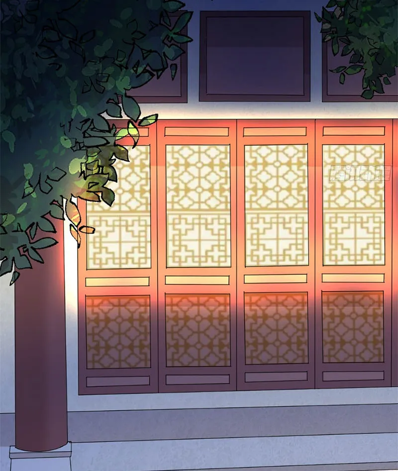 Ta Là Chí Tôn Đại Phản Phái Chapter 3 - Trang 40
