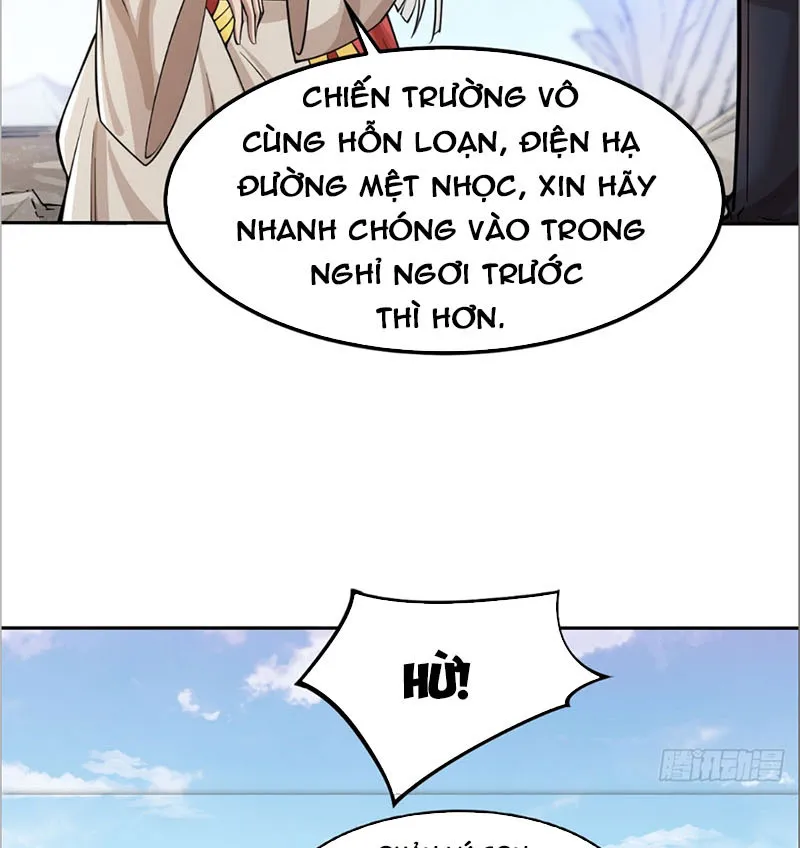 Ta Là Chí Tôn Đại Phản Phái Chapter 3 - Trang 8