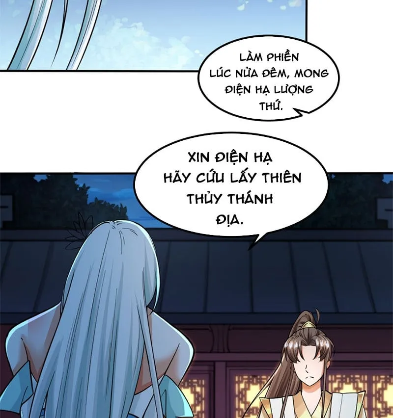 Ta Là Chí Tôn Đại Phản Phái Chapter 4 - Trang 4