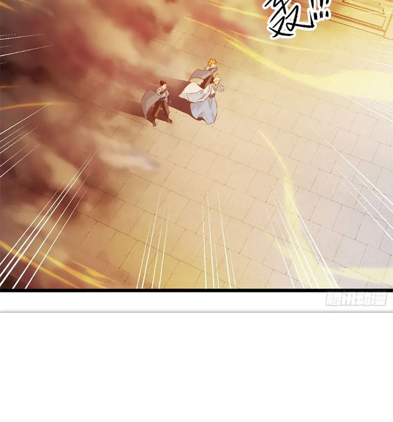 Ta Là Chí Tôn Đại Phản Phái Chapter 5 - Trang 12