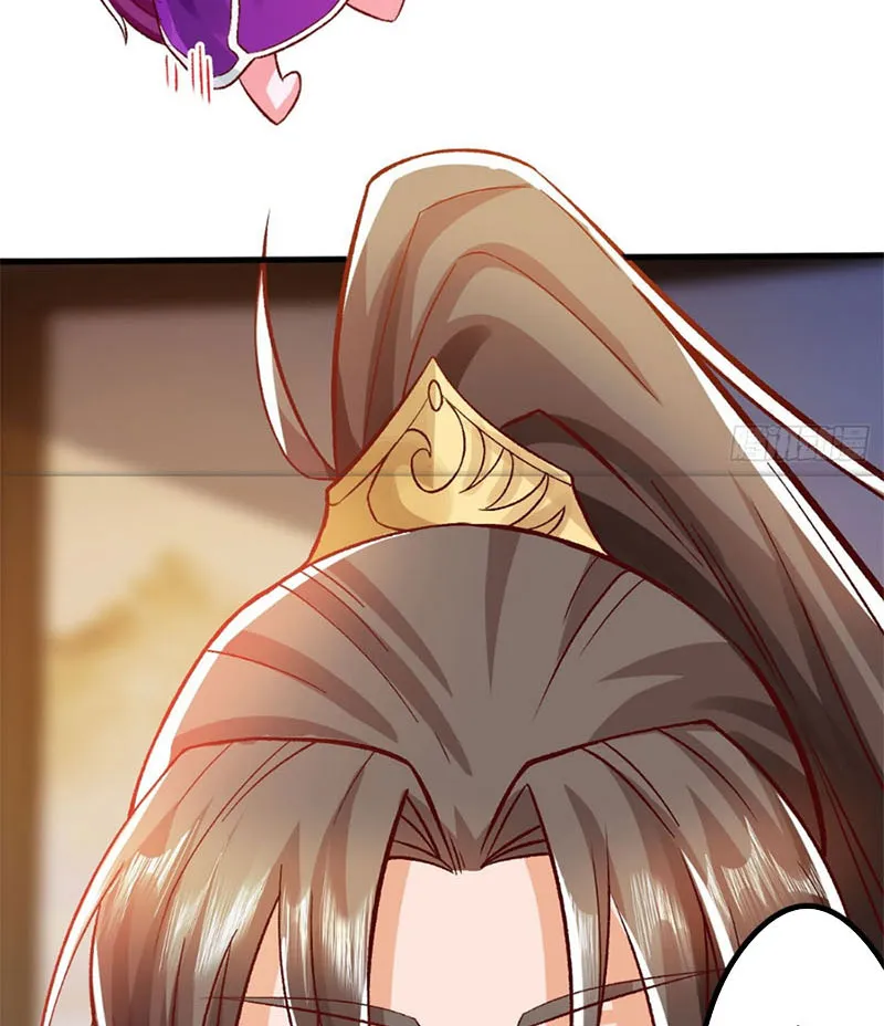 Ta Là Chí Tôn Đại Phản Phái Chapter 5 - Trang 29